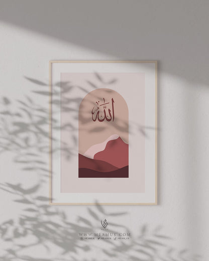 Digital Download, Set of 3 Posters, Islamic Wall Art Set, Landscape Wall Prints, Boho Living Room Decor, Serene Landscapes, Maroon Landscape