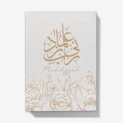 Personalised Hardback Journal Floral