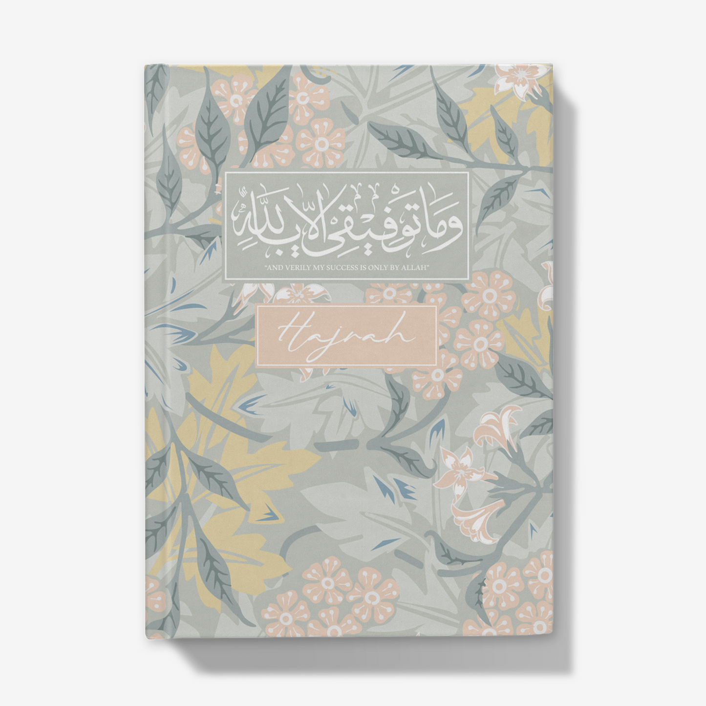 Personalised Hardback Journal Botanical