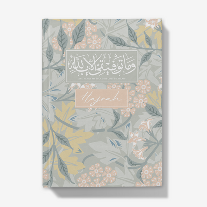 Personalised Hardback Journal Botanical