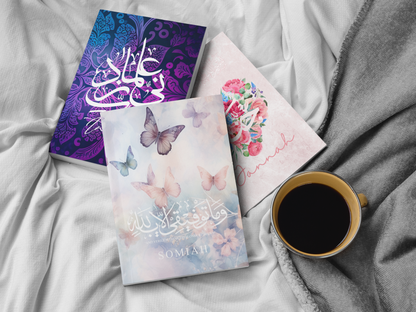 Personalised Arabic Hardback Journal Butterfly