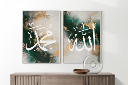 Set of 3 Islamic Wall Art Prints, Allah Ayatul Kursi Muhammad-Green Marble