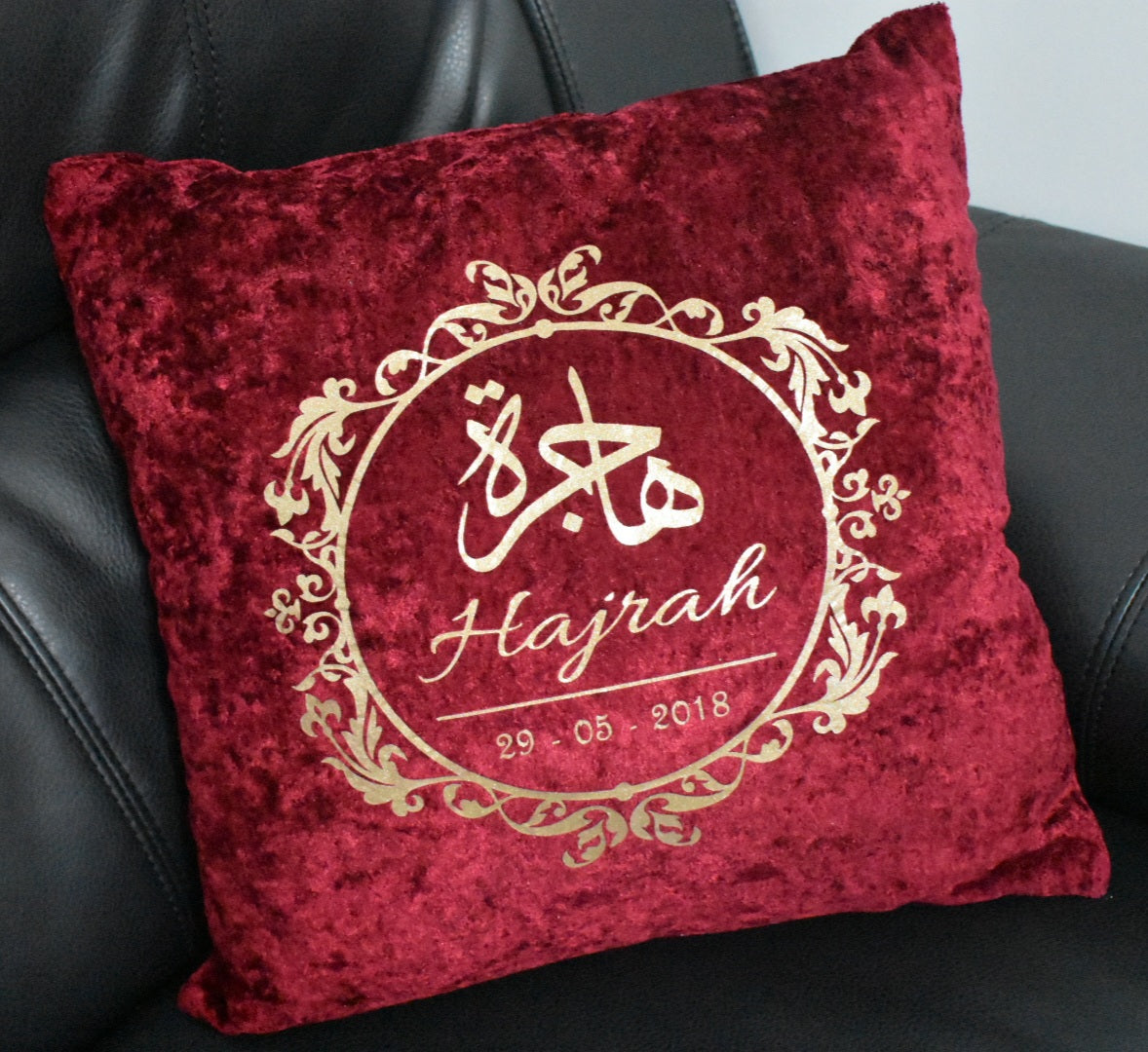 Custom Name Ornament Pillow Case (More Colours Available)