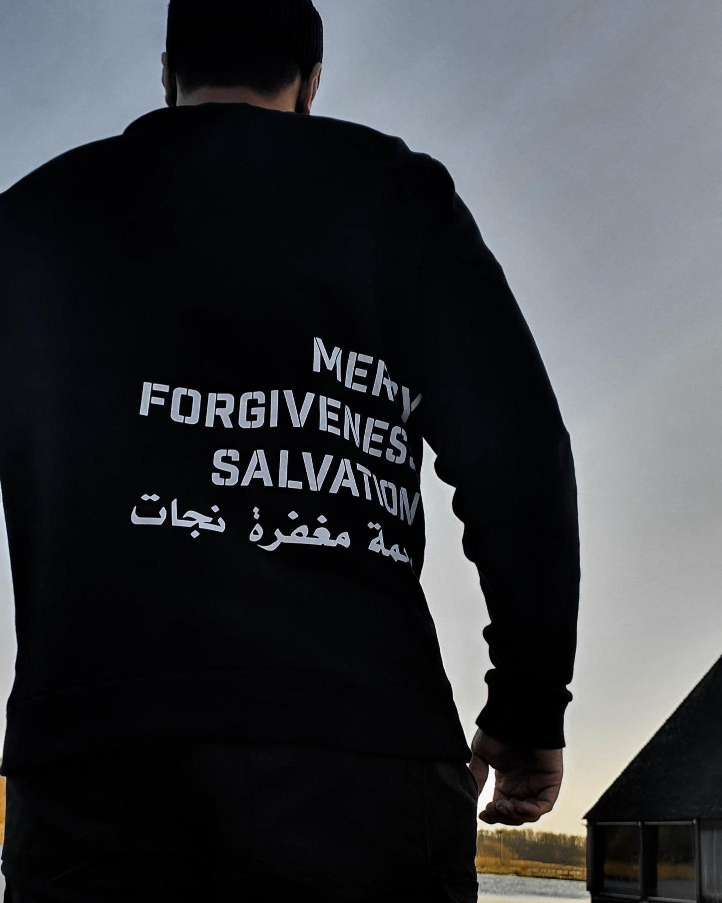 Ramadan Premium Sweatshirt