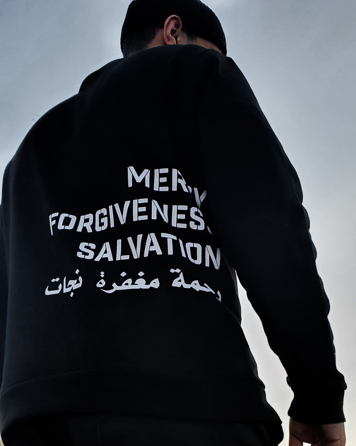 Ramadan Premium Hoodie