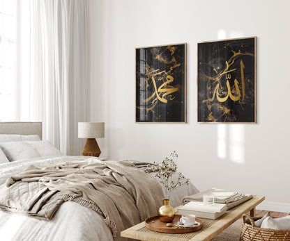 2 Islamic Wall Art Prints, Black & Gold Marble Allah & Muhammad