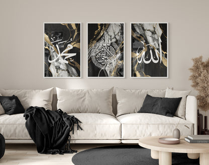 Set of 3 Islamic Wall Art Prints, Black & Gold Marble Allah Ayatul Kursi Muhammad