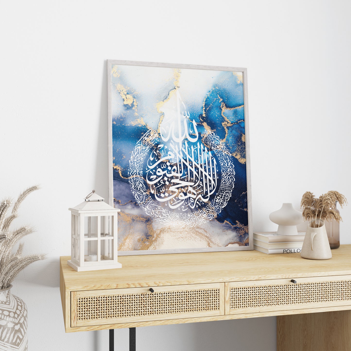 Set of 3 Islamic Wall Art Prints, Allah Ayatul Kursi Muhammad