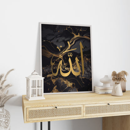 2 Islamic Wall Art Prints, Black & Gold Marble Allah & Muhammad