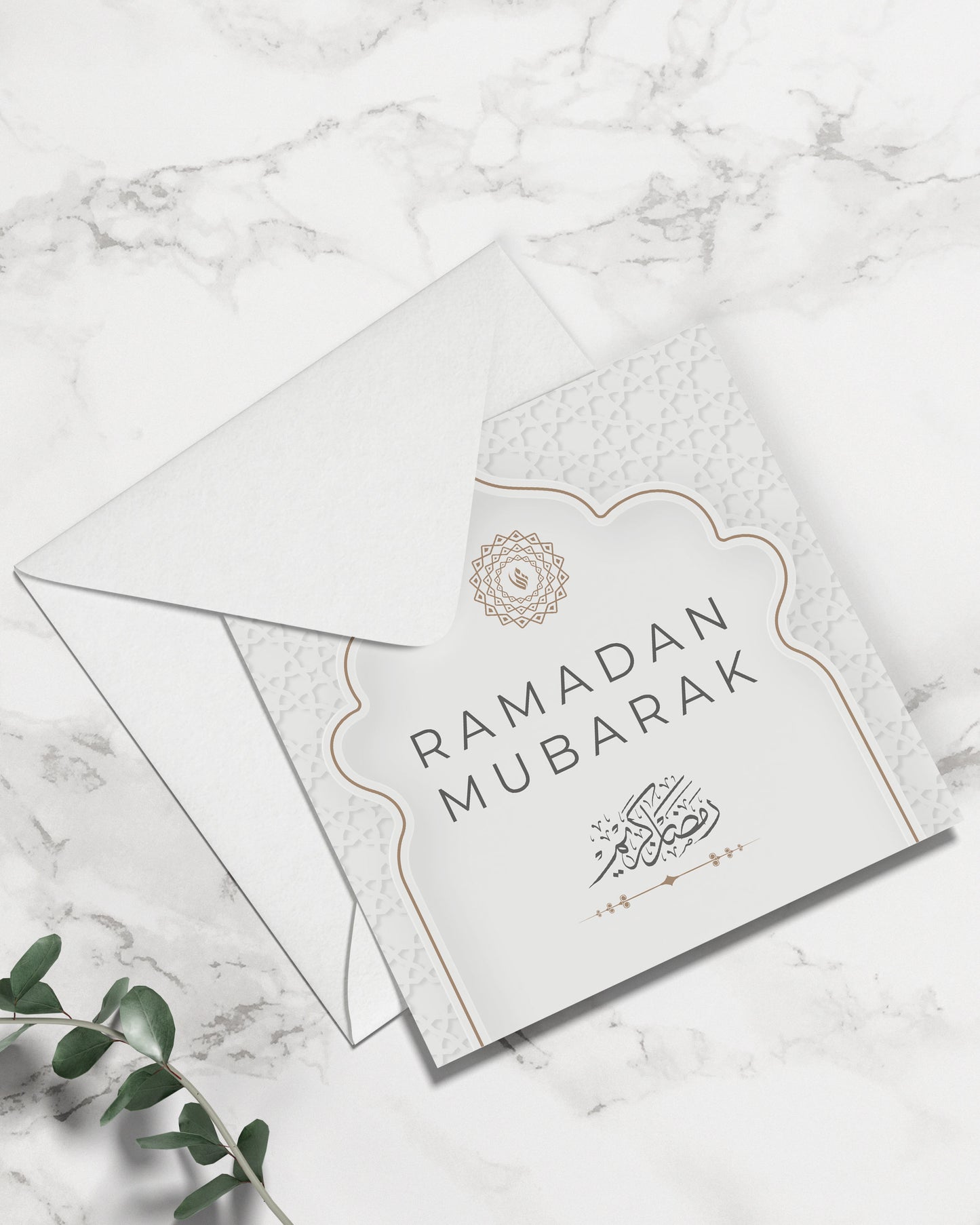 Luxury Ramadan Mubarak Geometric Greeting Card