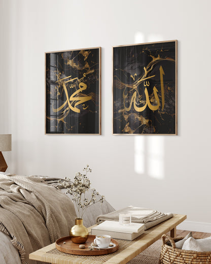 2 Islamic Wall Art Prints, Black & Gold Marble Allah & Muhammad