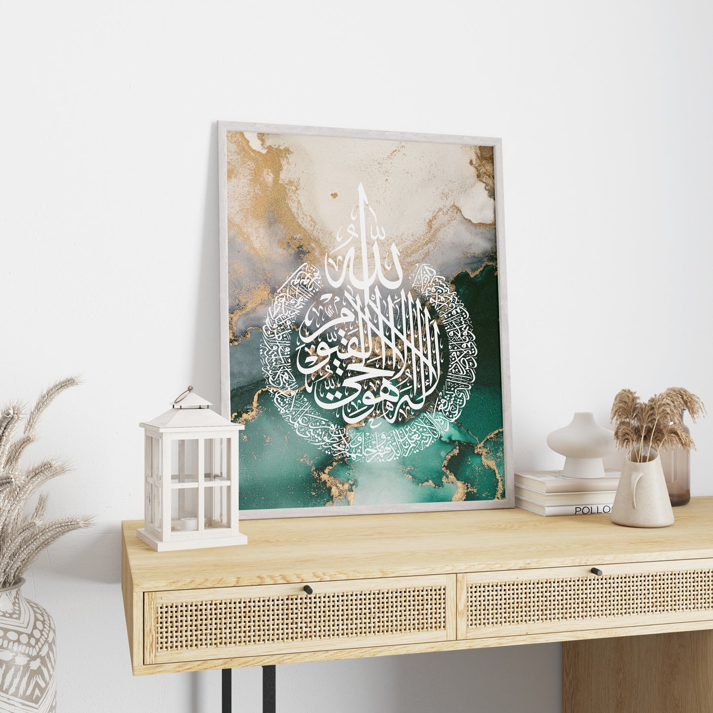 Set of 3 Islamic Wall Art Prints, Allah Ayatul Kursi Muhammad-Green Marble