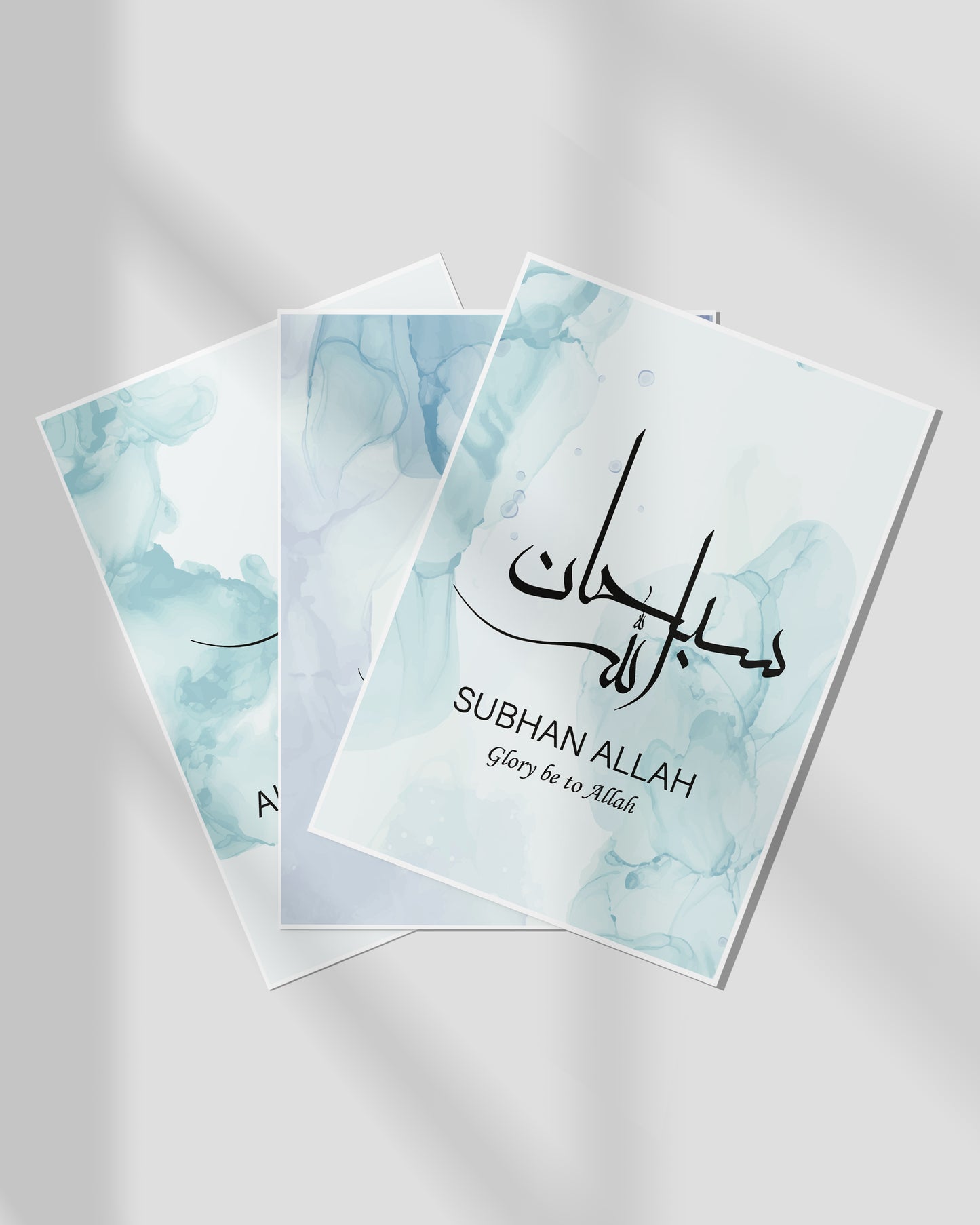 Set of 3 Islamic Wall Art Prints, Subhanallah Alhamdulillah Allahuakbar