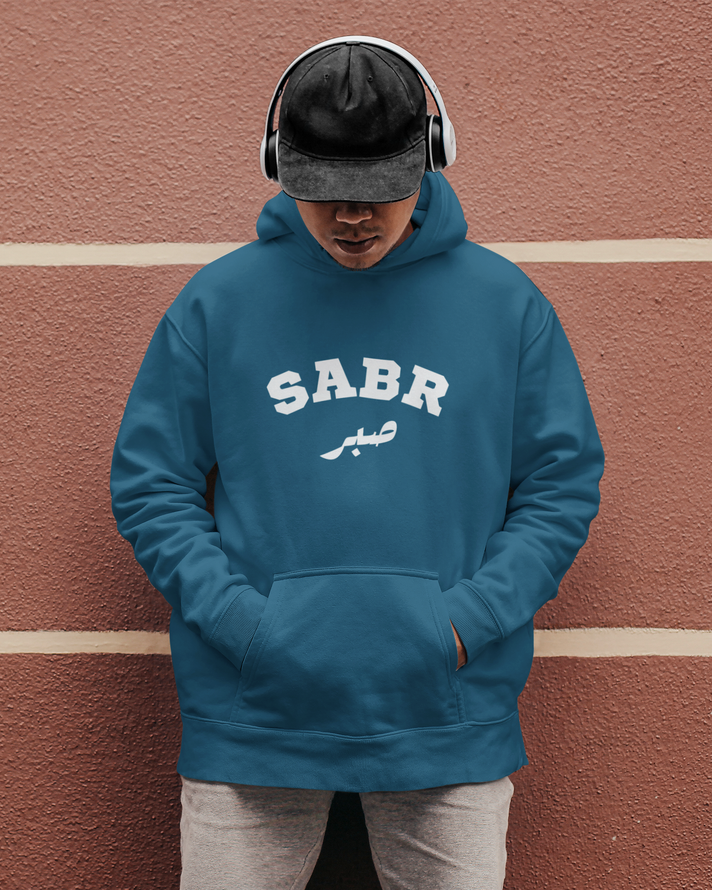 Sabr Adult Hoodie-White Design