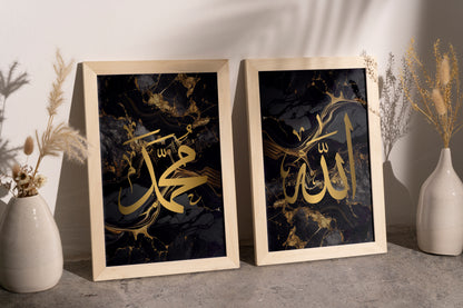 2 Islamic Wall Art Prints, Black & Gold Marble Allah & Muhammad