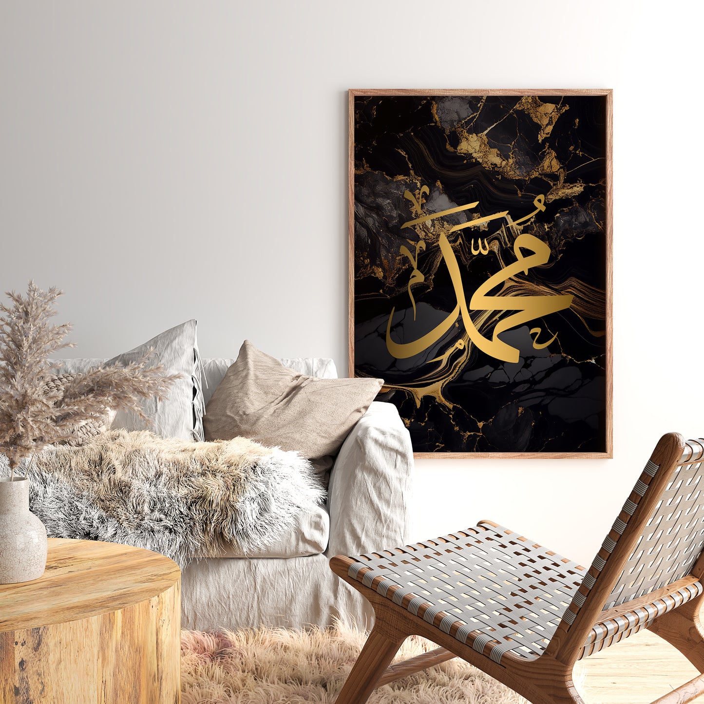 2 Islamic Wall Art Prints, Black & Gold Marble Allah & Muhammad