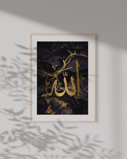 2 Islamic Wall Art Prints, Black & Gold Marble Allah & Muhammad