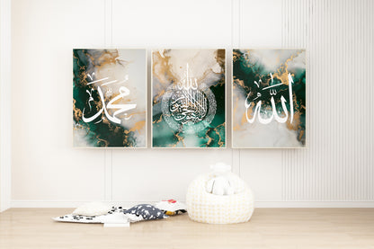 Set of 3 Islamic Wall Art Prints, Allah Ayatul Kursi Muhammad-Green Marble