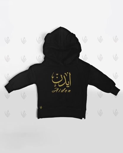 Islamic Arabic Calligraphy Personalized Black Baby Bear Hoodie - This custom hoodie for babies, toddlers, and children features intricate Arabic calligraphy on a stylish black backdrop. Personalize with their name or a meaningful phrase, making it a cherished keepsake. A perfect Islamic gift, blending culture, spirituality, and fashion. Shop now for this unique and adorable Islamic baby bear hoodie in black