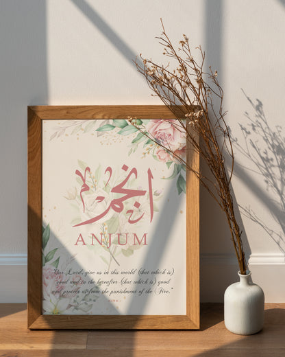 Custom-Flora- Single Arabic Name A4 Card Frame