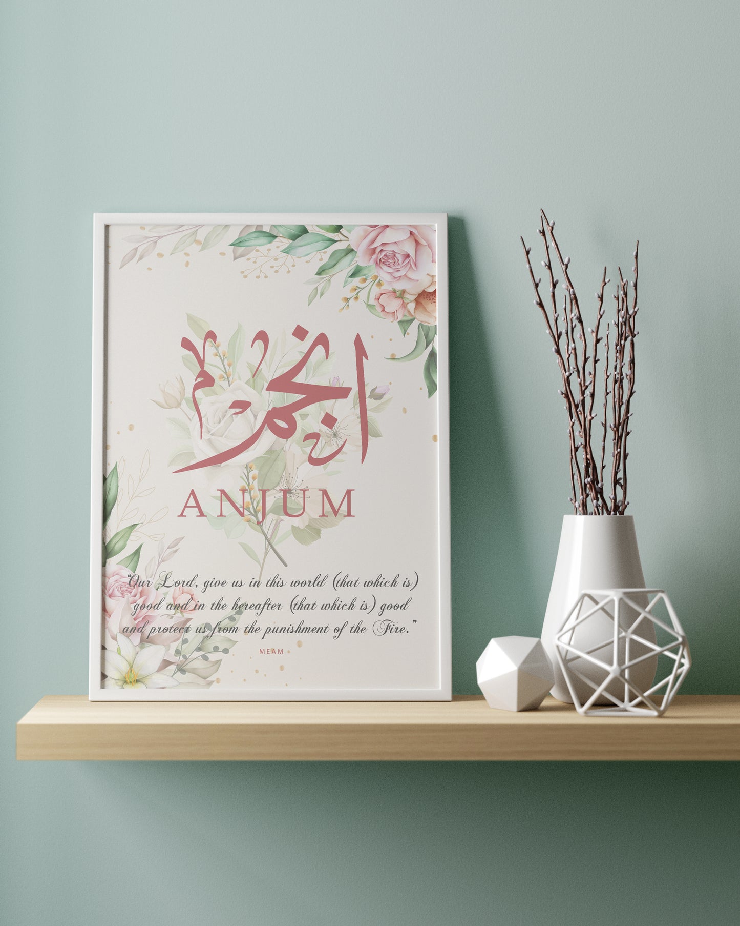 Custom-Flora- Single Arabic Name A4 Card Frame