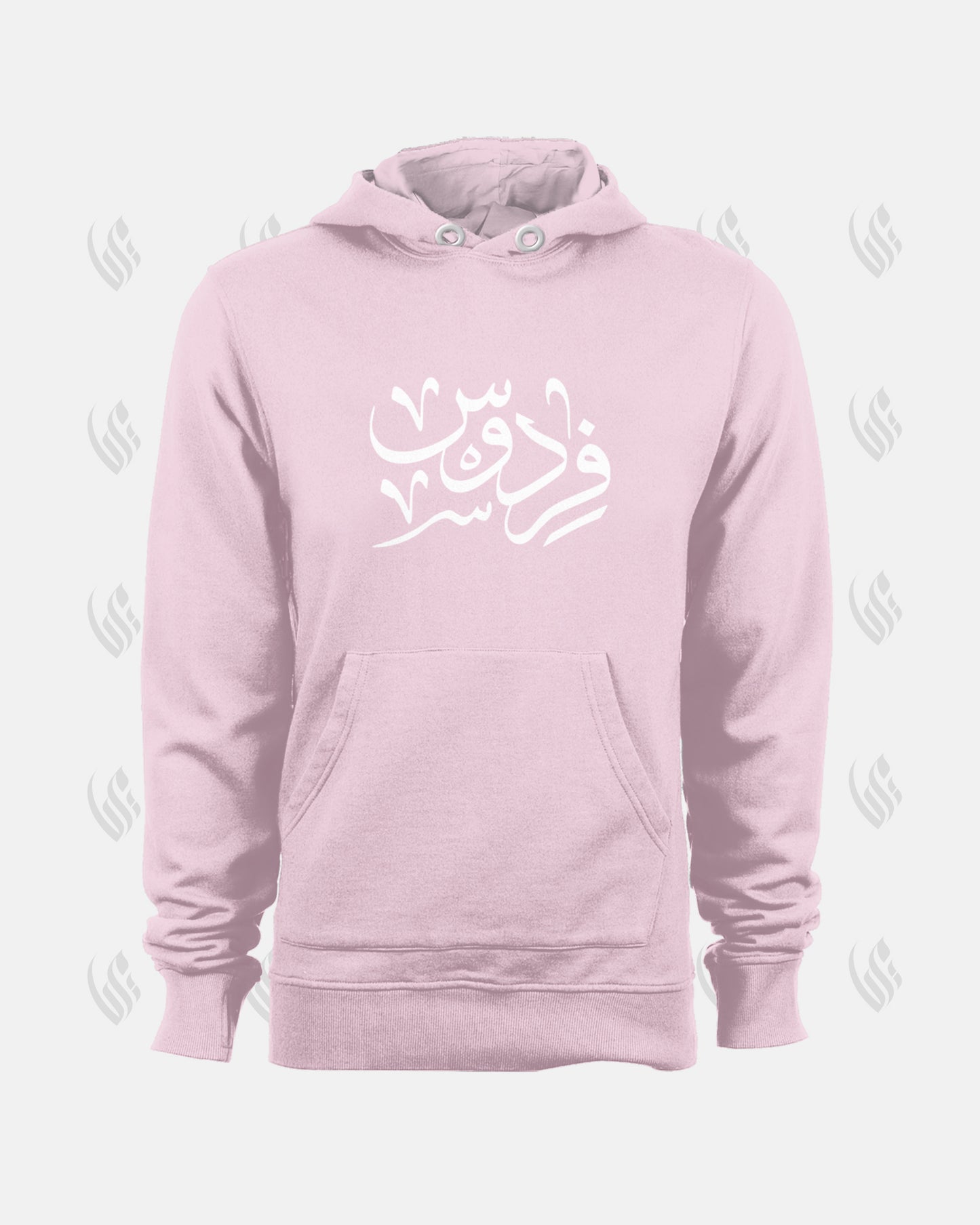 Custom ADULT Arabic Hoodie (More Colours Available)