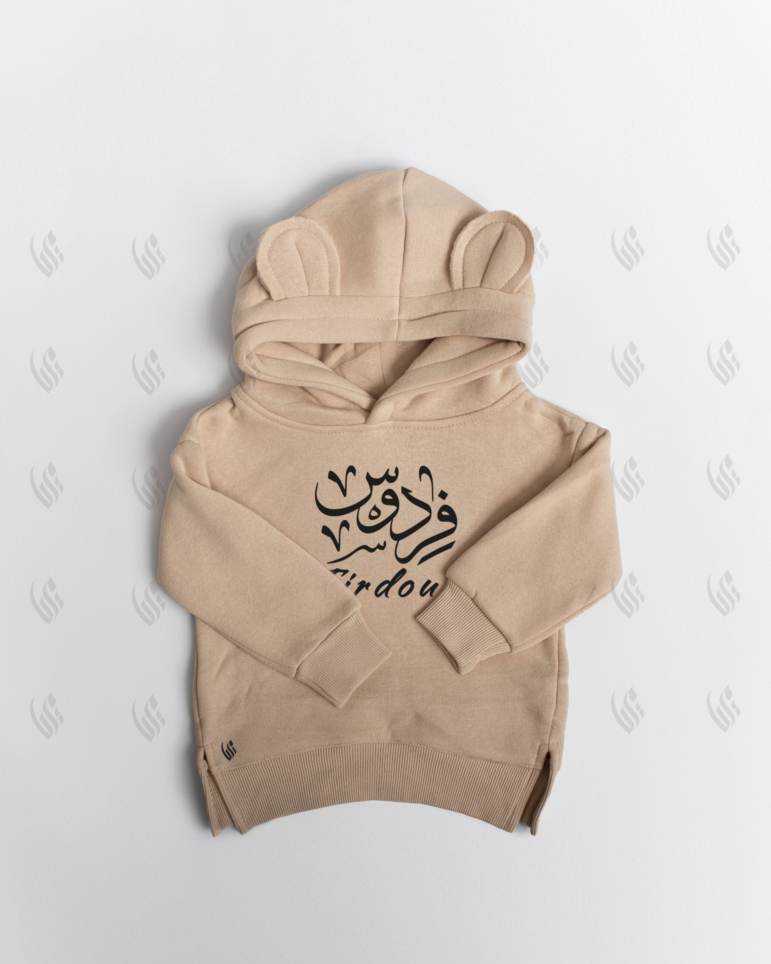 Arabic hoodie online custom