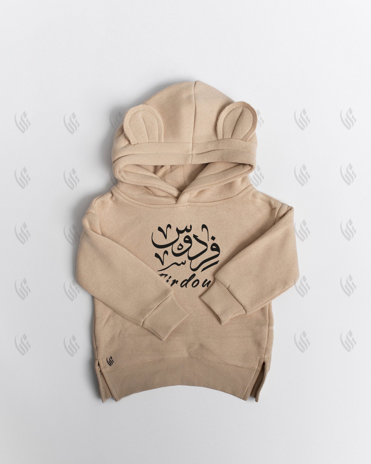 Islamic Arabic Calligraphy Personalized Baby Bear Hoodies - Adorned with intricate Arabic calligraphy, our custom hoodies for babies, toddlers, and children are a heartwarming blend of faith and fashion. Personalize with their name or a meaningful phrase for a cherished keepsake. Perfect Islamic gifts celebrating culture and spirituality. Shop now for these adorable and unique Islamic baby bear hoodies