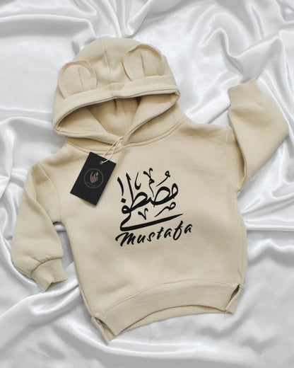 Personalised Bear Ear Pastel Hoodie