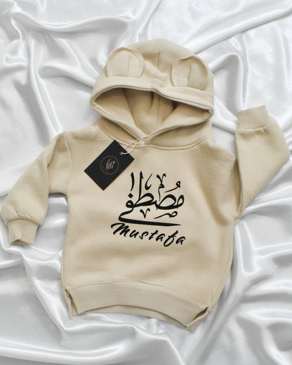 Personalised Bear Ear Pastel Hoodie