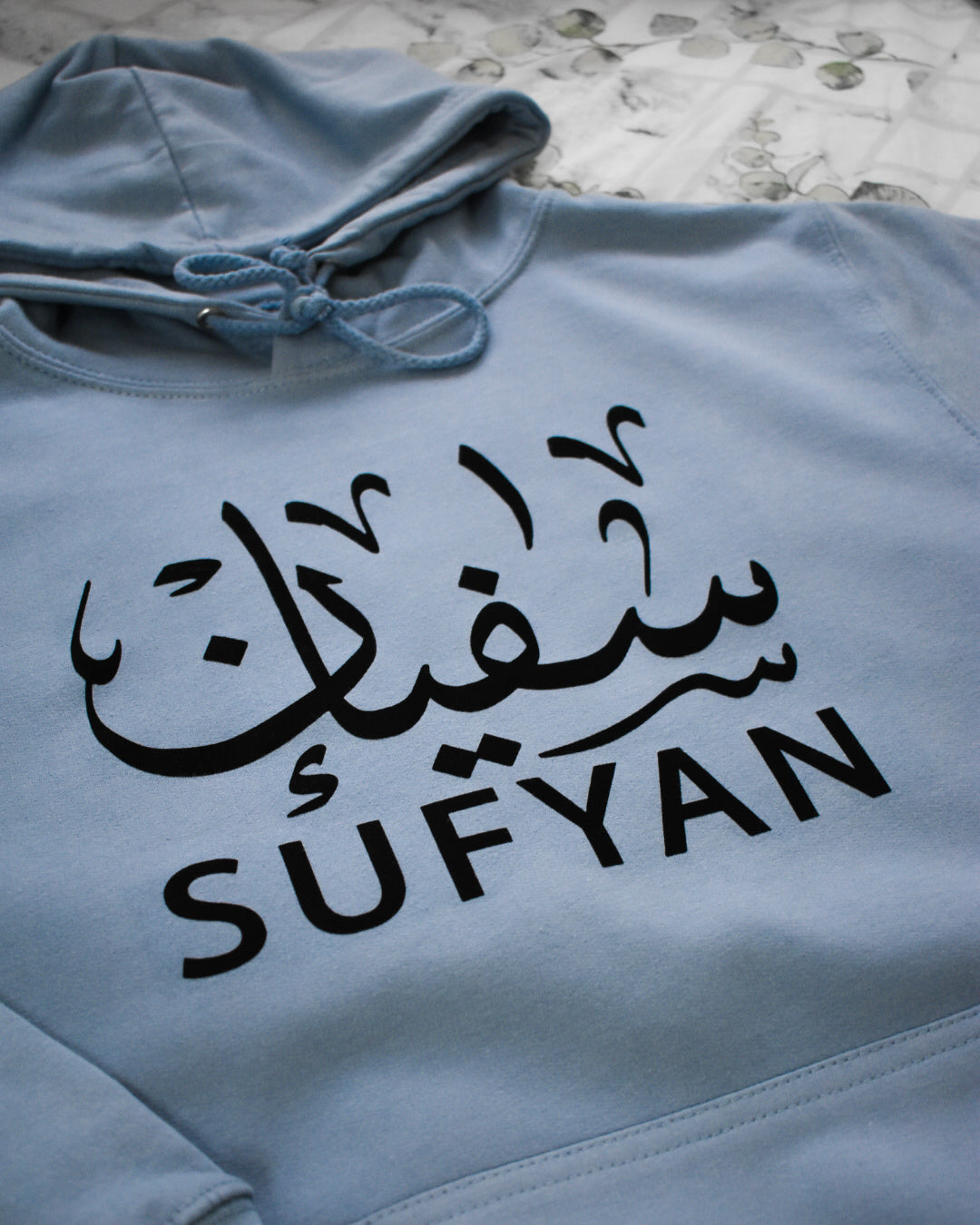 Custom BABY BLUE Adult Arabic Hoodie