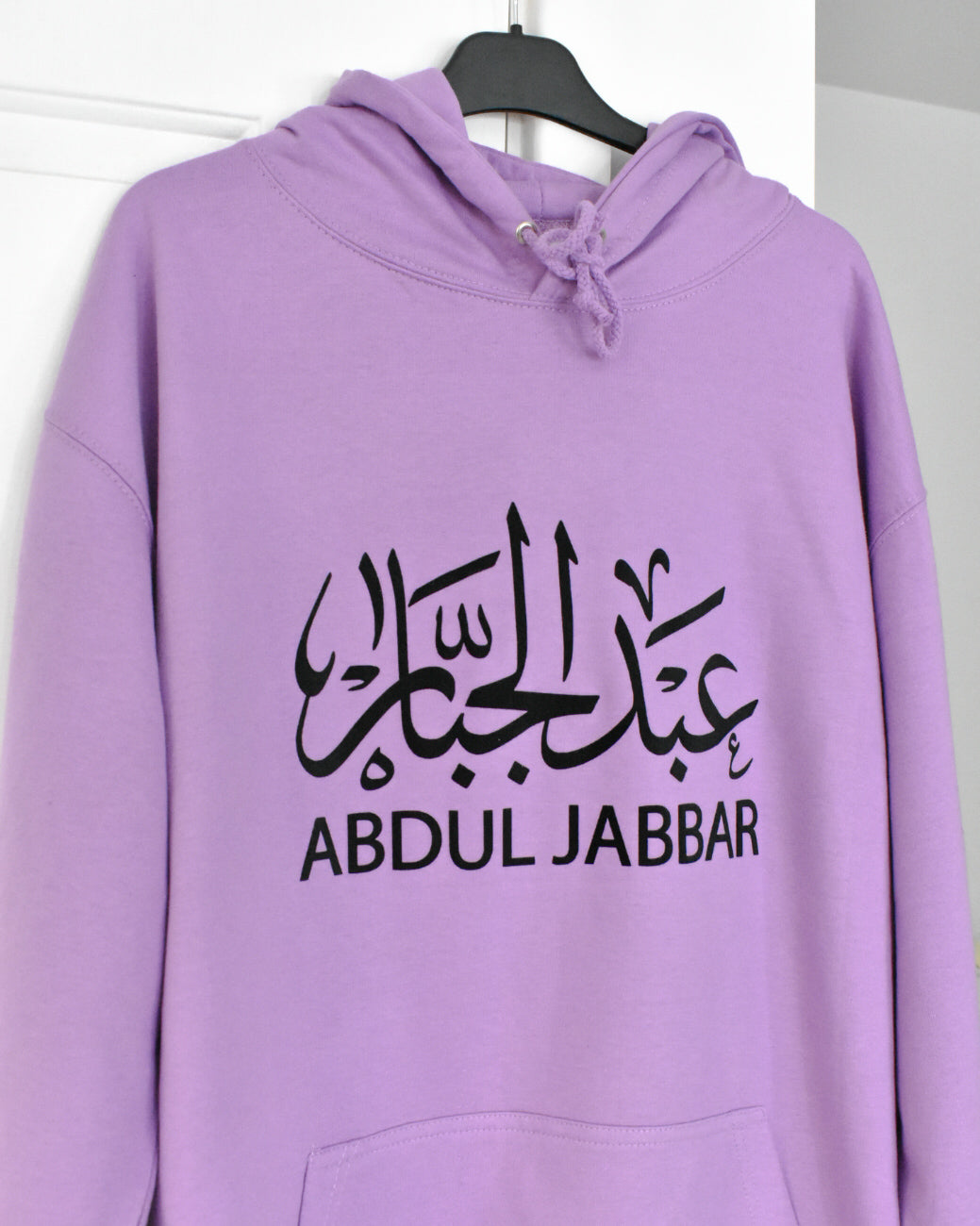 Arabic hoodie best sale