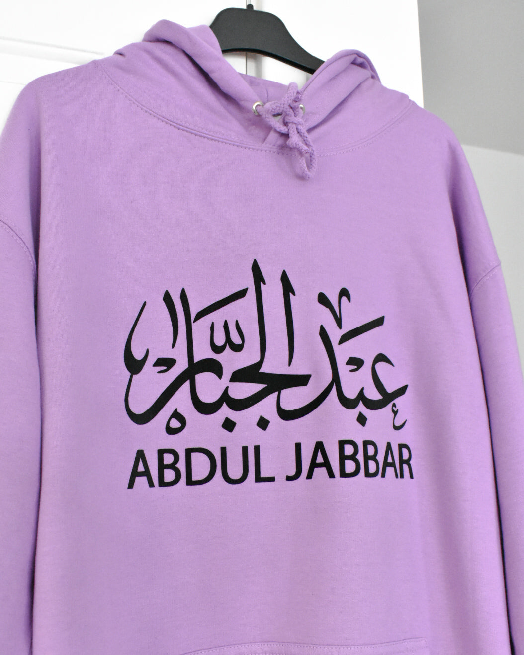 Custom hotsell arabic hoodie