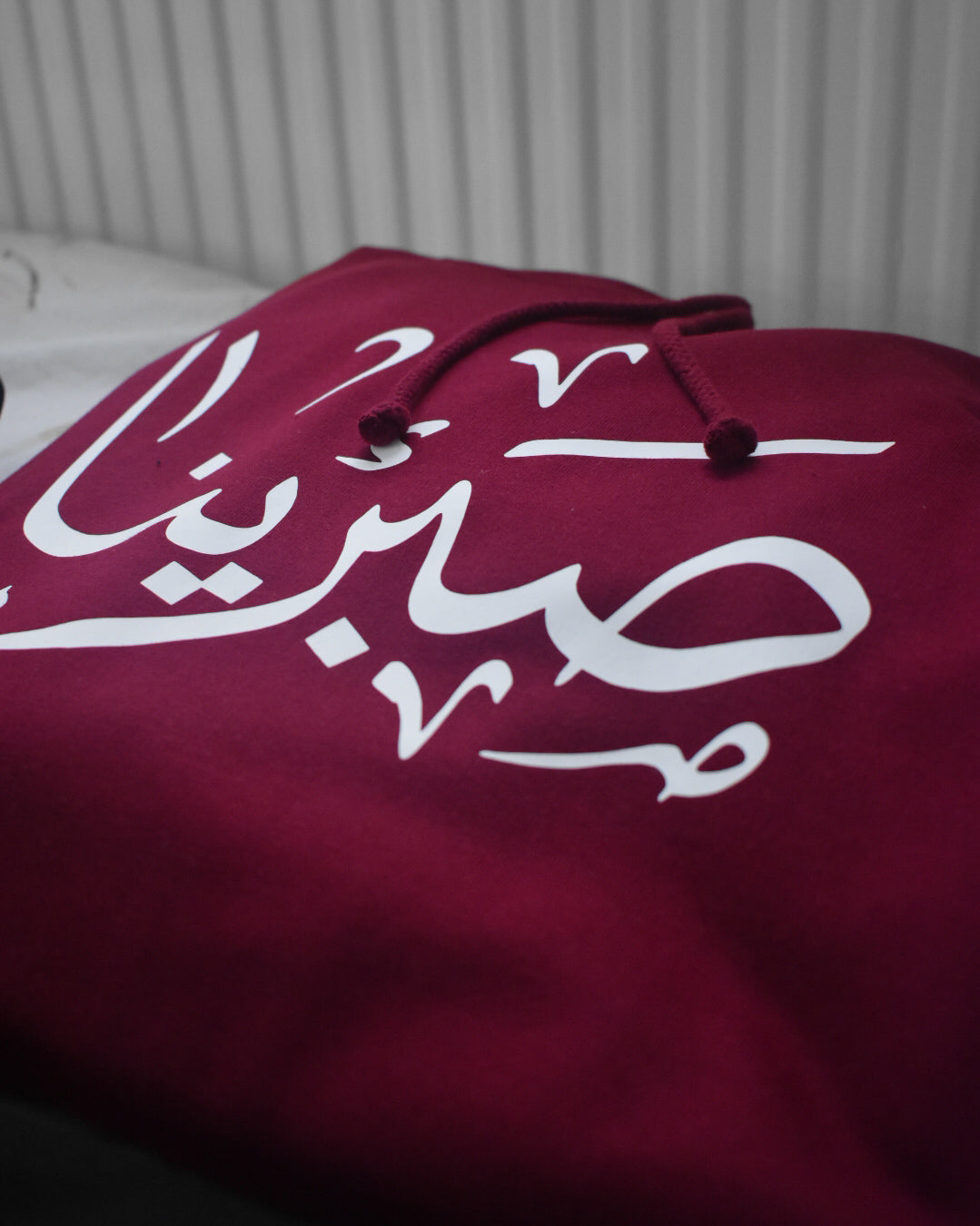 Custom BURGUNDY Adult Arabic Hoodie