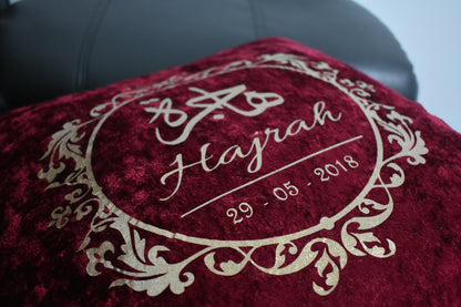 Custom Name Ornament Pillow Case (More Colours Available)