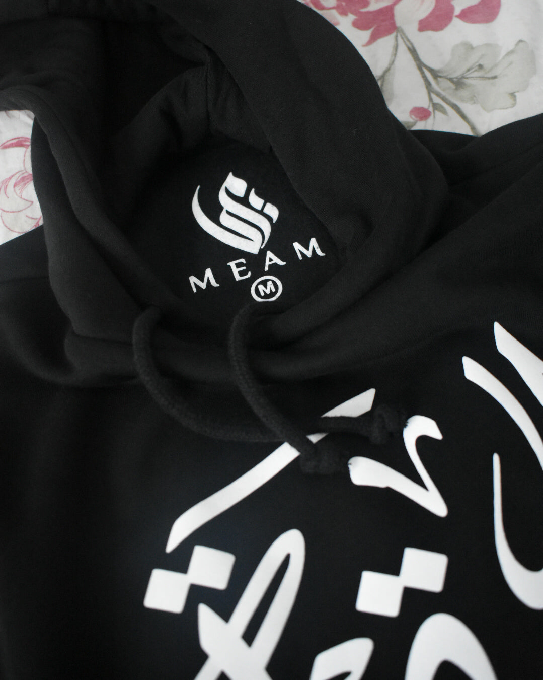 Custom BLACK Adult Arabic Hoodie