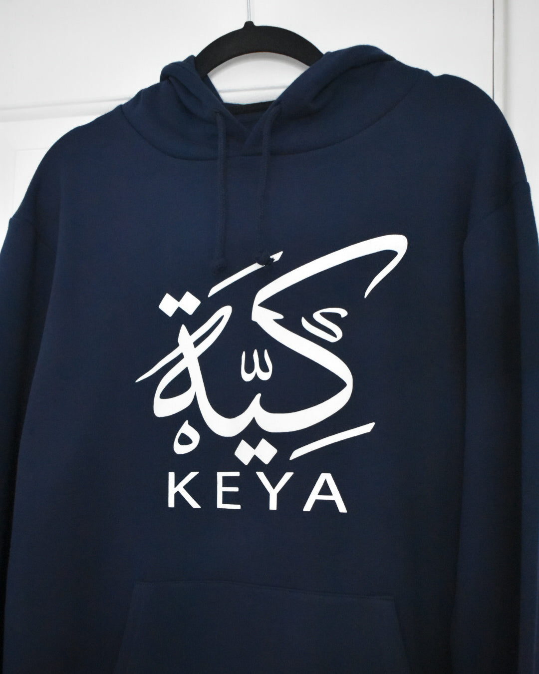 Custom NAVY BLUE Adult Arabic Hoodie