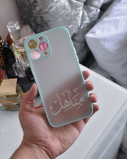 Custom Pastel Matte iPhone Case