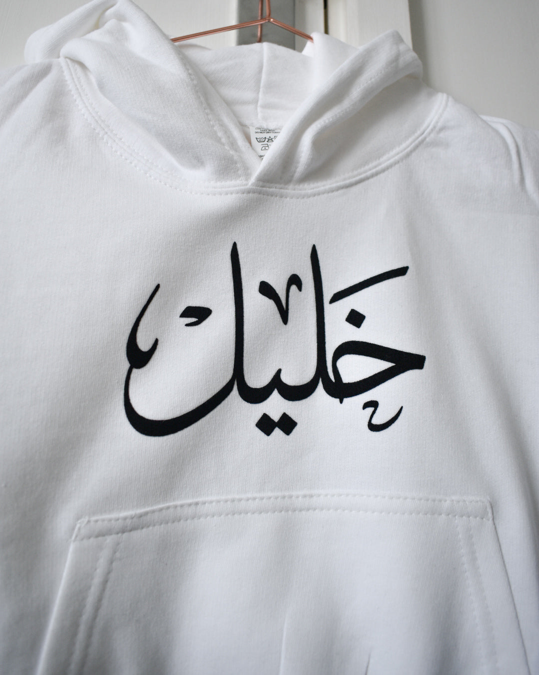 Custom WHITE Kids Hoodie-Tracksuit