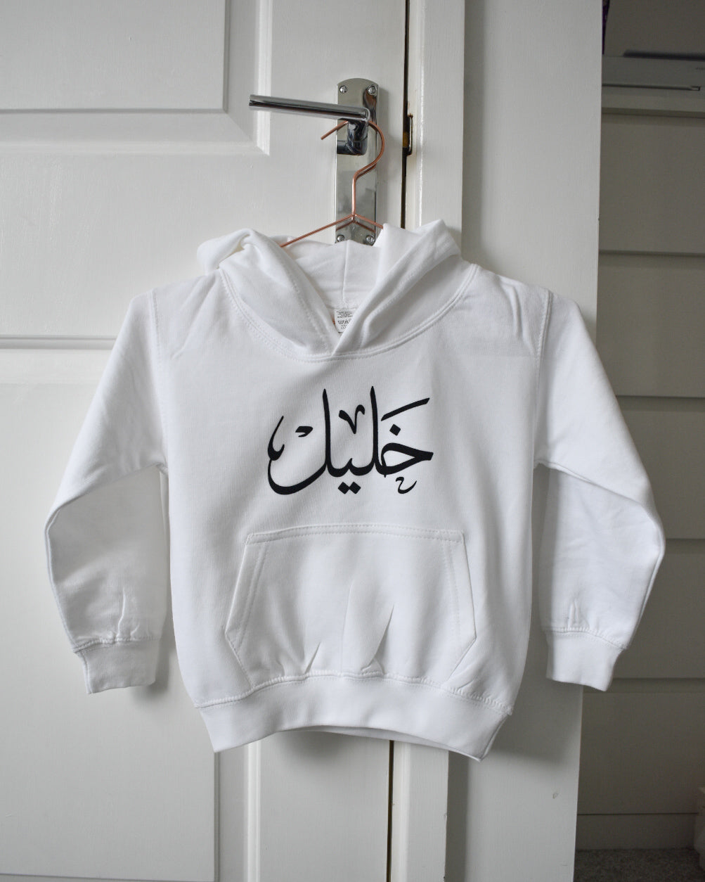 Custom WHITE Kids Hoodie-Tracksuit