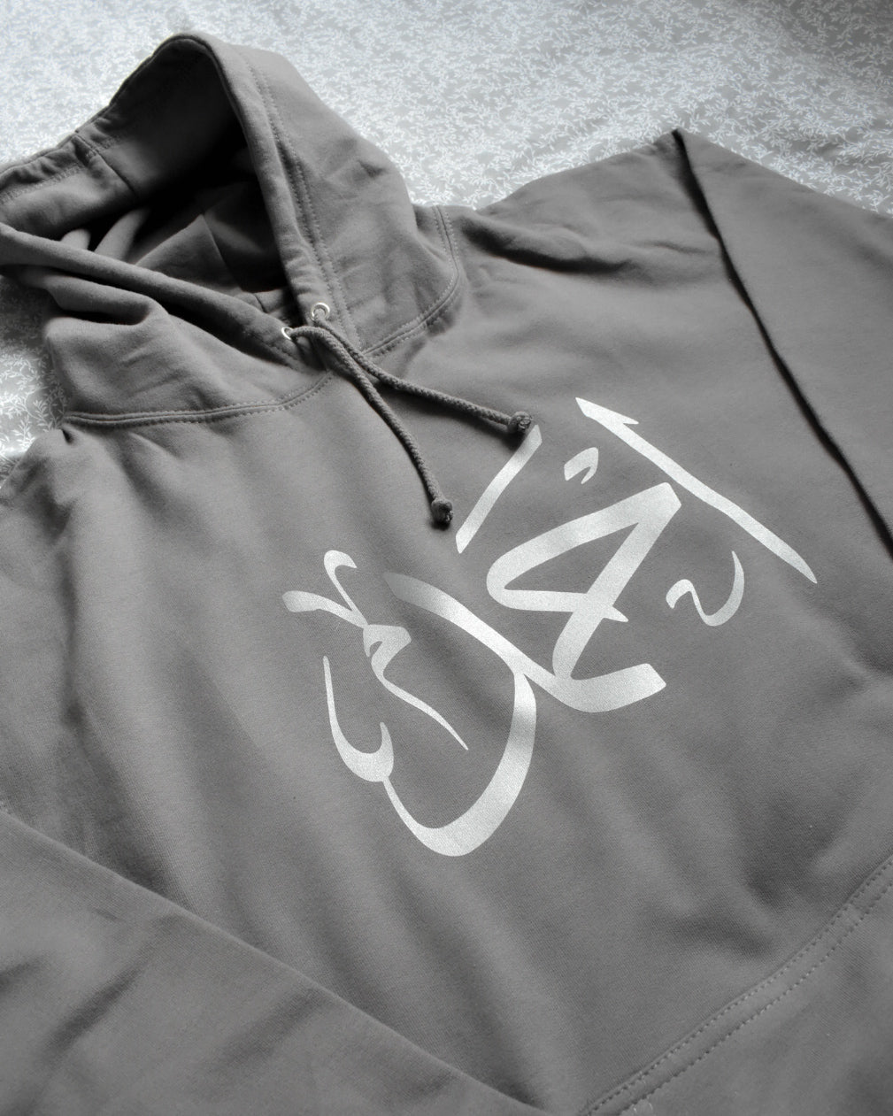 Custom STEEL GREY Adult Arabic Hoodie