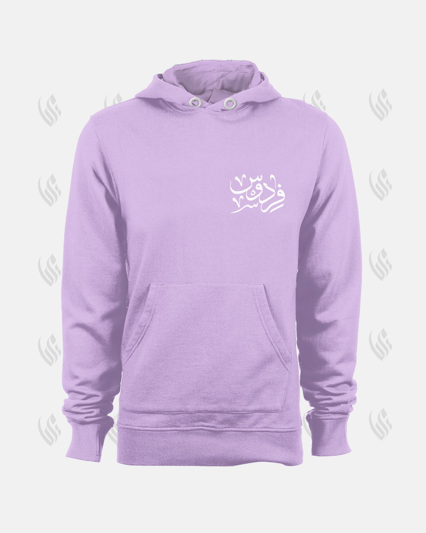 Custom LAVENDER Adult Arabic Hoodie