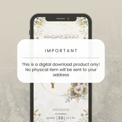 Digital Walimah Nikkah Evite - Beige Brown Floral Design