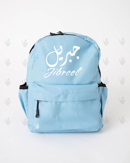 Custom Kids PASTEL BLUE backpack