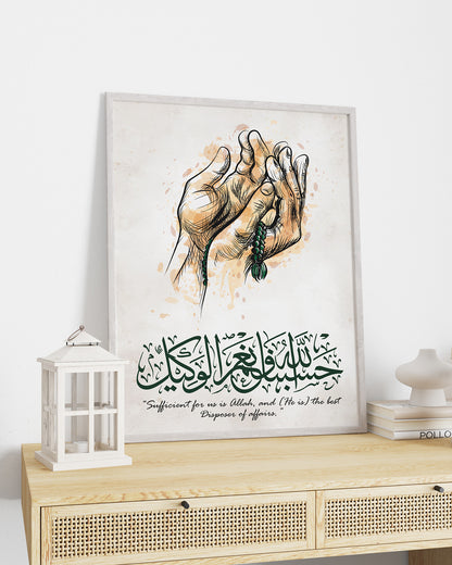 Dua Frame, Islamic Wall Art, Surah Al Imran Ayah 173