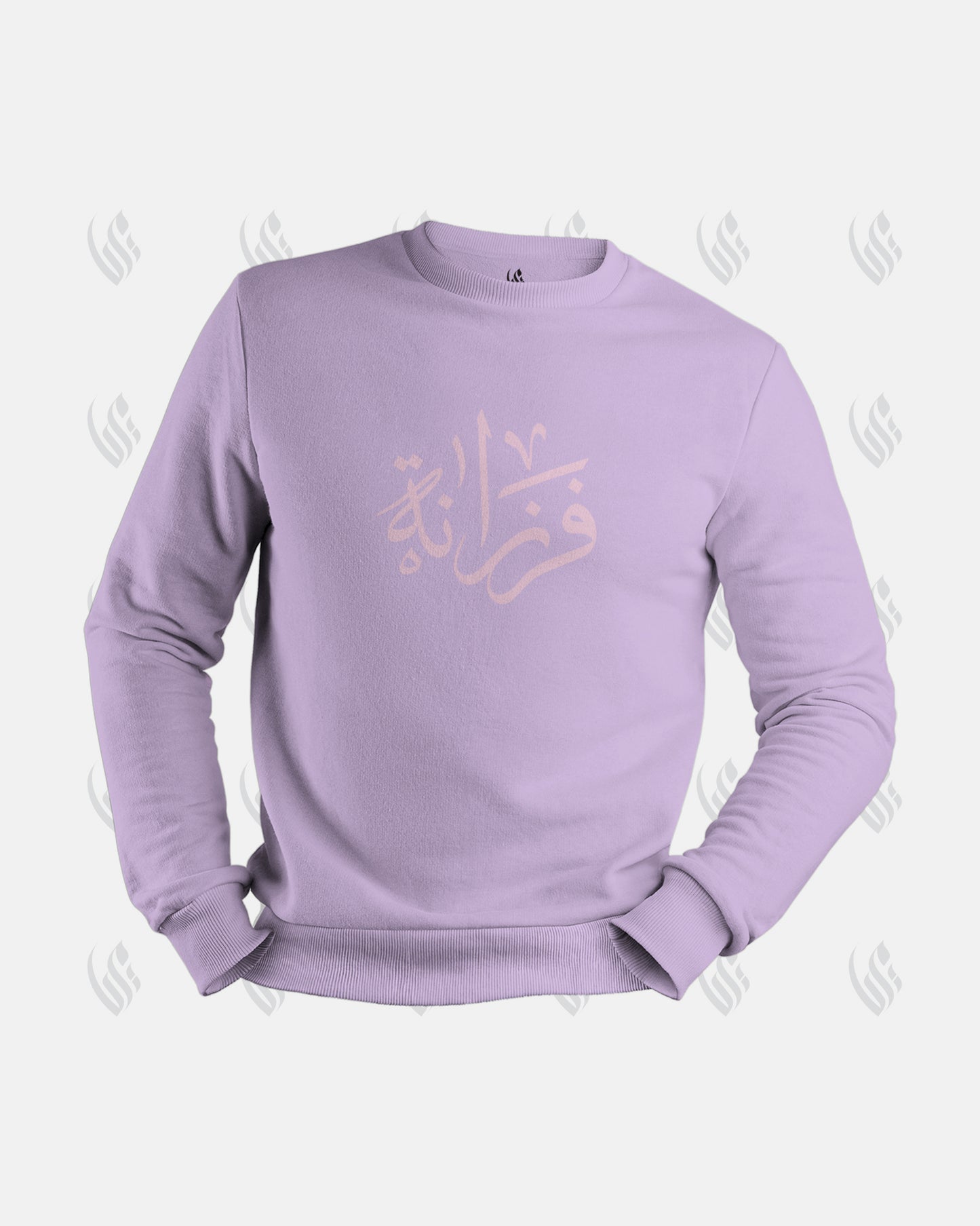 Custom ADULT Arabic Sweatshirt (More Colours Available)