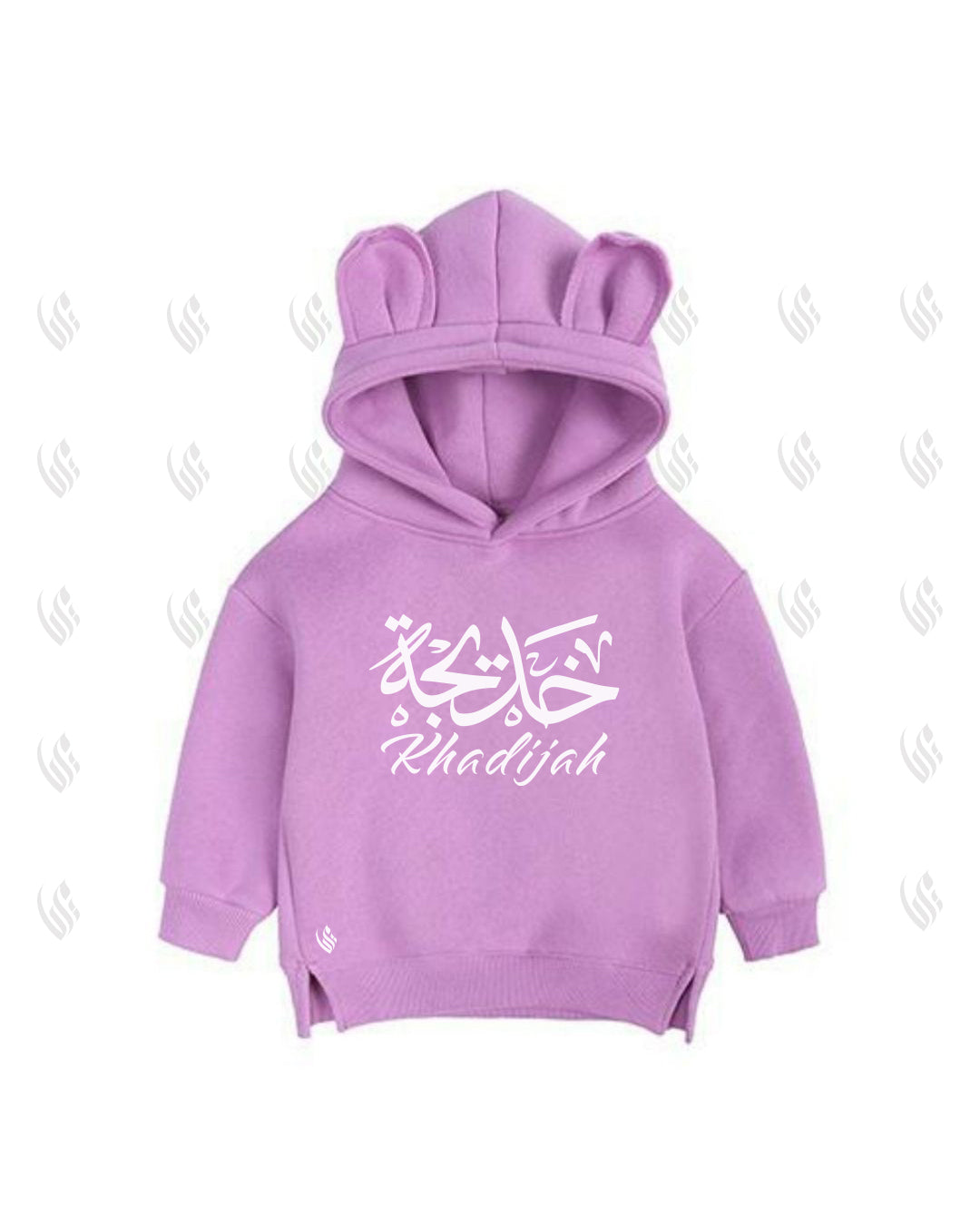 Islamic Arabic Calligraphy Custom Baby Bear Hoodie - Personalize this adorable hoodie for babies, toddlers, and children with intricate Arabic calligraphy. A perfect Islamic gift that blends faith and fashion. Create a cherished keepsake with their name or a meaningful phrase. Shop now for this unique and stylish Islamic baby bear hoodie