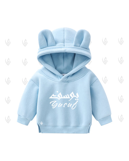 Personalised Bear Ear Pastel Hoodie