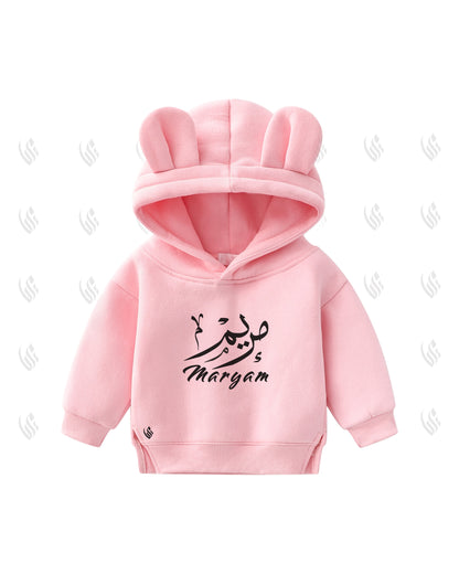 Personalised Bear Ear Pastel Hoodie