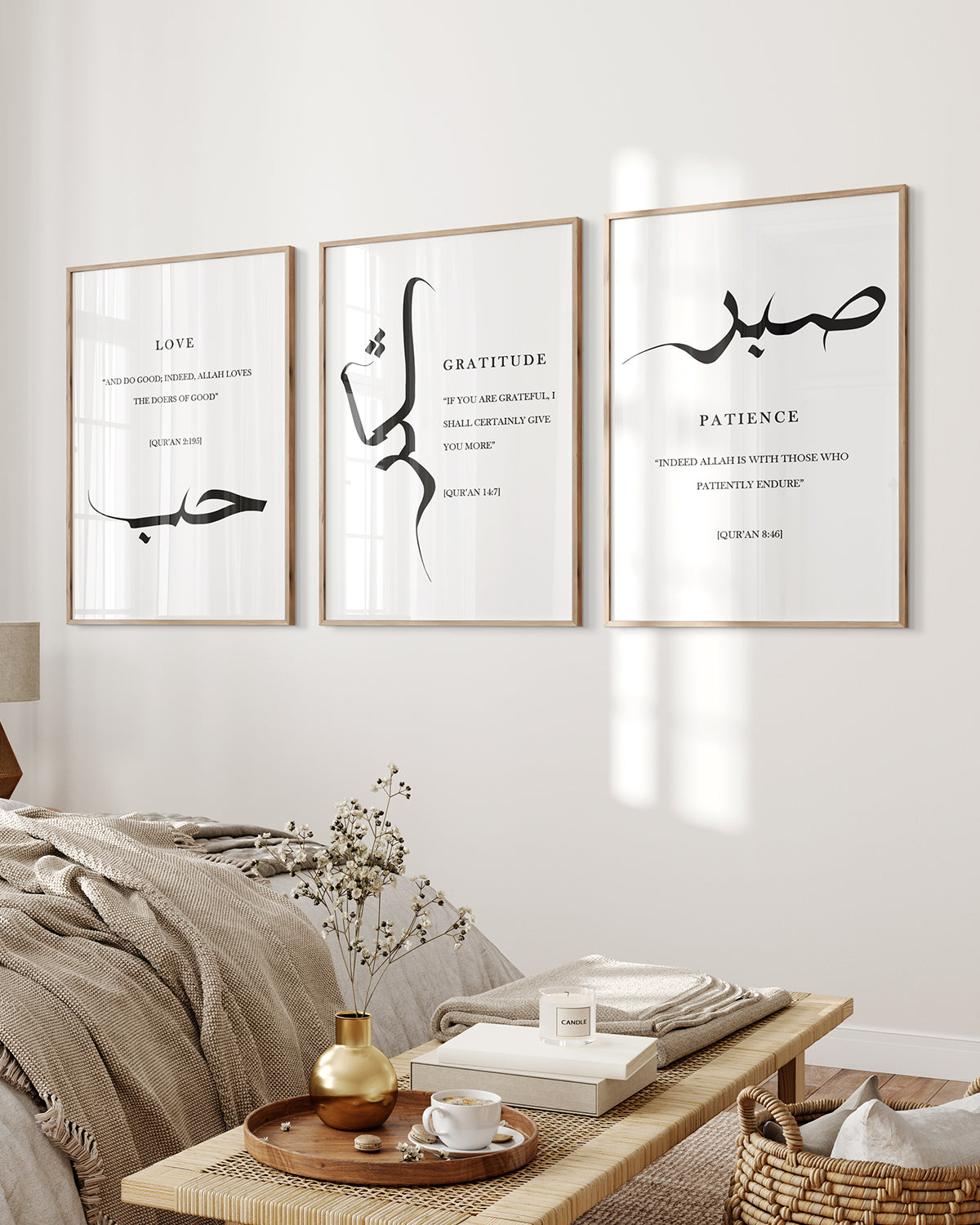 Set of 3 Islamic Wall Art Prints, Sabr Shukr Hubb White Design